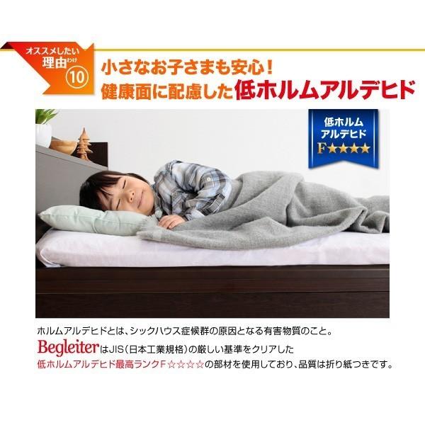 シングルベッド ベッドフレームのみ日本製すのこ 跳ね上げ式ベッド 縦開き/ヘッドレス/深さラージ｜happyrepo｜19