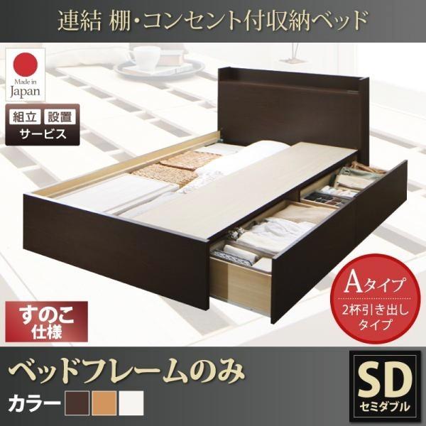 圧倒的人気 あす楽対応 dsth500026102 [dsth500026102]