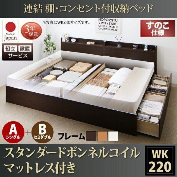dsth500026116