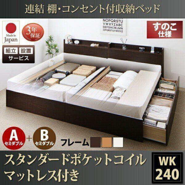 ヨシカネ様専用 LLADRO リヤドロ【腕を組んで歩く】リアドロ L511