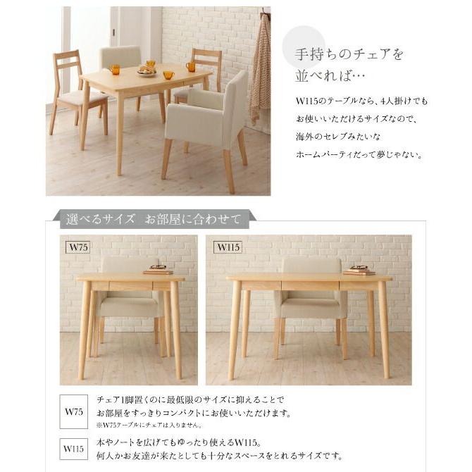 ダイニングテーブル 2人用 115cm 組立付き_4