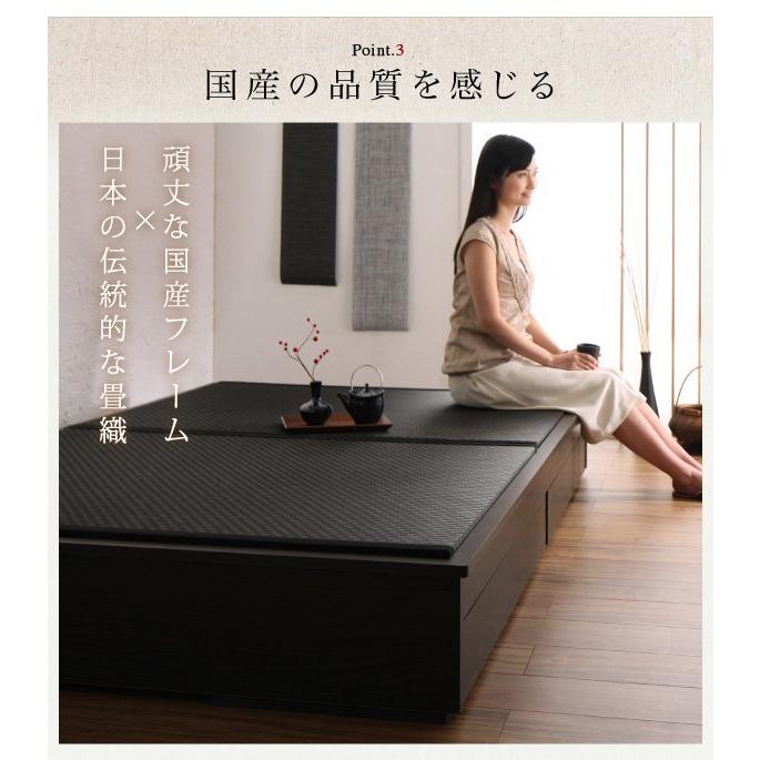 シングルベッド ベッドフレームのみ美草・日本製 畳ベッド ワイド 40mm厚｜happyrepo｜15