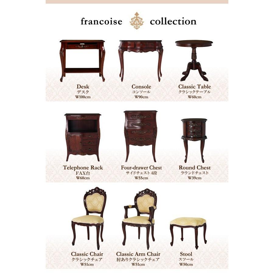 ステンドグラス アンティーク調パネル (特大サイズ60cm×15cm) ステンド