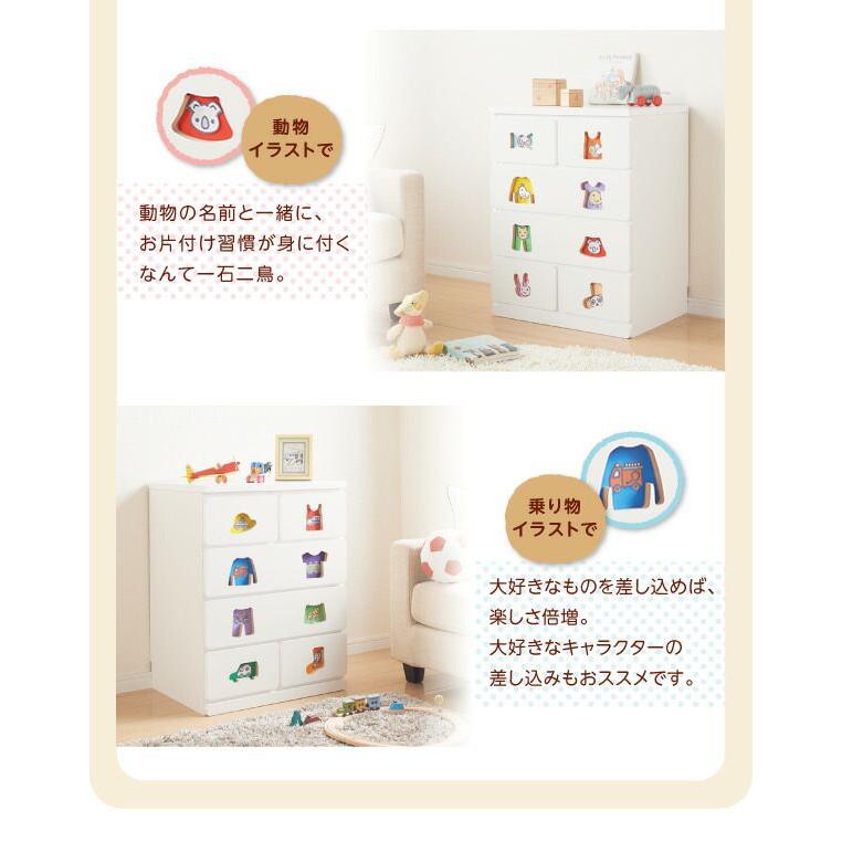 (タイムセール中) 子供部屋 収納 男女兼用 6杯タイプ 子供服 知育_8