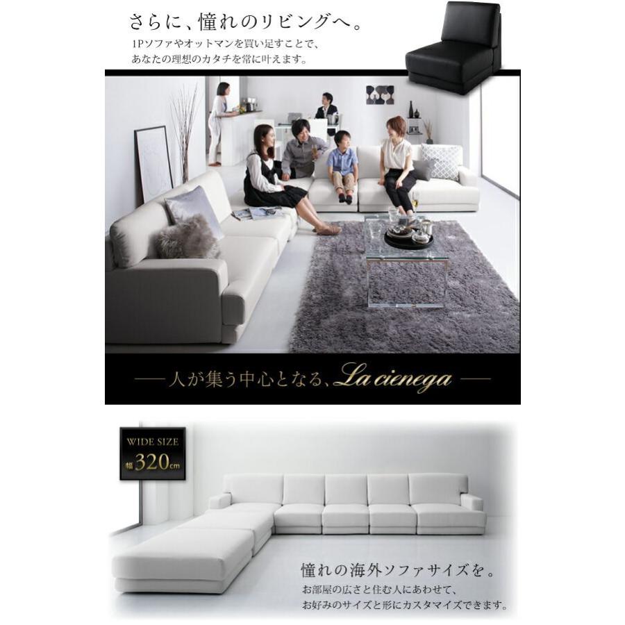 タイムセール中) オットマン単品 合皮レザー 応接ソファー ソファ 1人