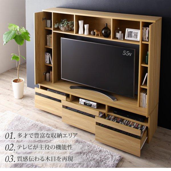 テレビ台 ハイタイプ おしゃれ 180cm 45インチ/50インチ/55インチ ハイタイプテレビボード｜happyrepo｜03