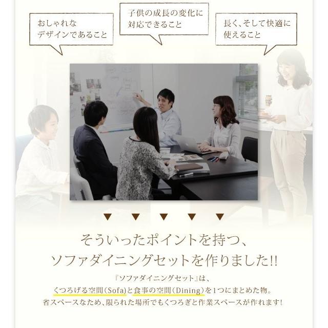(タイムセール中) ダイニングこたつテーブル 幅135 おしゃれ ダイニングこたつ 高さ調節機能付き_11