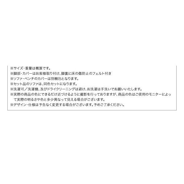 (タイムセール中) ダイニングこたつテーブル 幅135 おしゃれ ダイニングこたつ 高さ調節機能付き_20