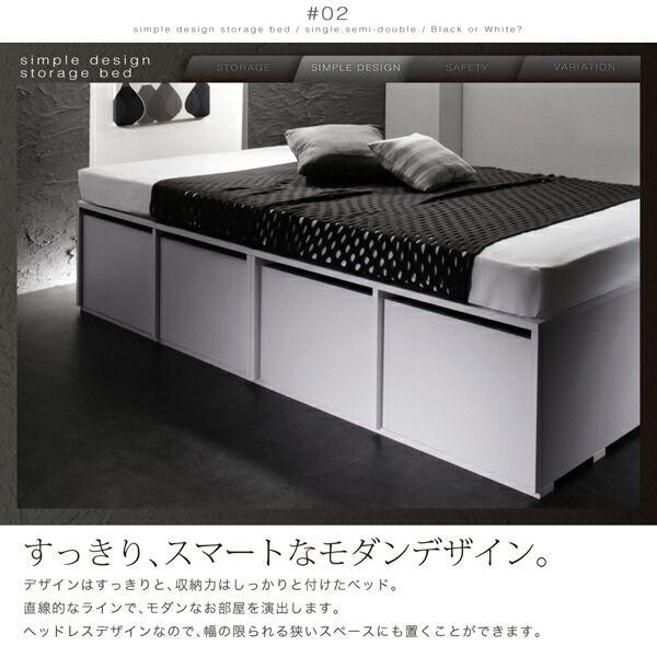 (タイムセール中) 収納付きベッド シングル マットレス付き 薄型プレミアムボンネルコイル 引出し4杯 組立付き_6