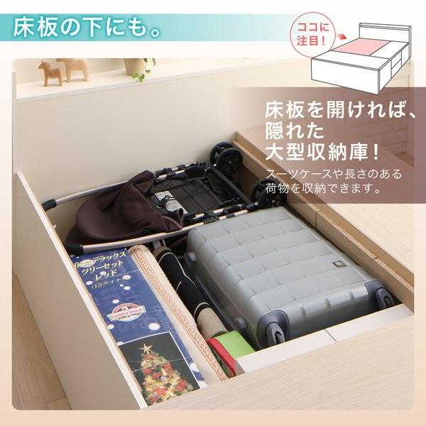 (タイムセール中) 収納付きベッド セミダブル マットレス付き 薄型スタンダードポケットコイル 日本製 ワイド深型引き出し収納ベッド セミダブルベッド_7