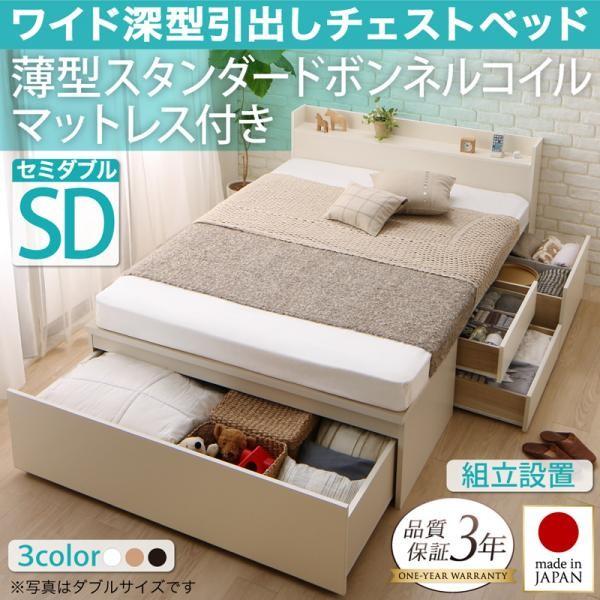 nerudesignworks TOPOカモ　BONBE mini 2つセット nerudesignworks TOPOカモ BONBE mini 2つセット【公式通販】