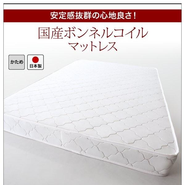 連結ベッド ワイドキング220(S+SD) マットレス付き 国産ボンネルコイル 棚・コンセント付きレザーベッド ワイドキングベッド_16