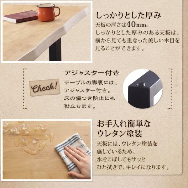 ダイニングテーブルセット 4人用 おしゃれ 4点セット(テーブル幅140+チェア×2+ベンチ) 天然木無垢材ヴィンテージ ベンチ2P