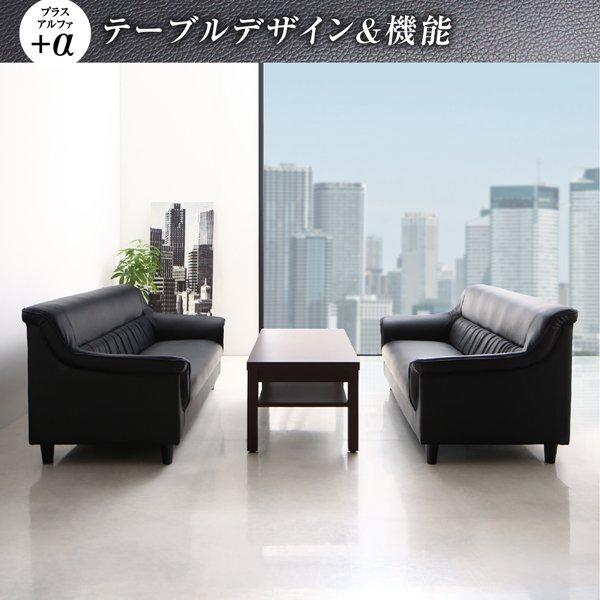 [大特価] 応接セット おしゃれ ソファー2点＆テーブル 3点セット 1人掛け×2 重厚デザイン応接ソファー 【C1632494148】(57671円)