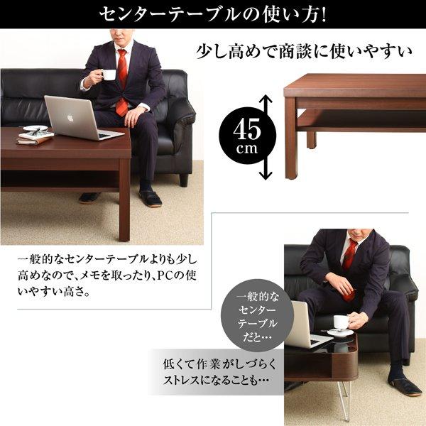 [大特価] 応接セット おしゃれ ソファー2点＆テーブル 3点セット 1人掛け×2 重厚デザイン応接ソファー 【C1632494148】(57671円)