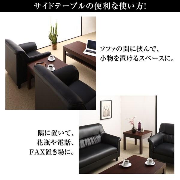 [大特価] 応接セット おしゃれ ソファー2点＆テーブル 3点セット 1人掛け×2 重厚デザイン応接ソファー 【C1632494148】(57671円)