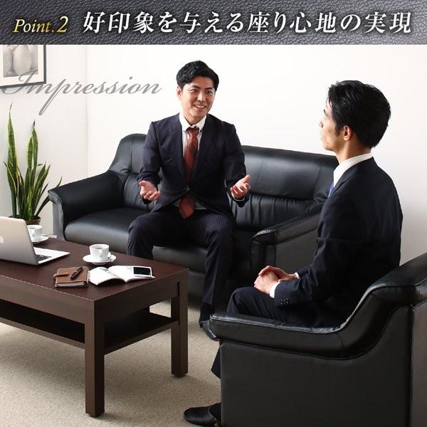 [大特価] 応接セット おしゃれ ソファー2点＆テーブル 3点セット 1人掛け×2 重厚デザイン応接ソファー 【C1632494148】(57671円)