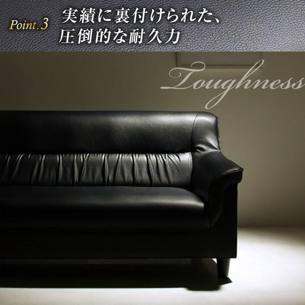 [大特価] 応接セット おしゃれ ソファー2点＆テーブル 3点セット 1人掛け×2 重厚デザイン応接ソファー 【C1632494148】(57671円)