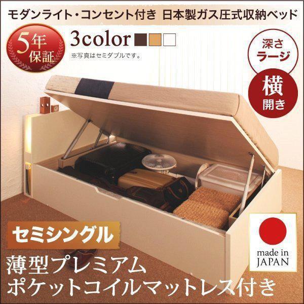 ロシア、大使館員のウクライナ出国を決定 (お客様組立) ガス圧式跳ね