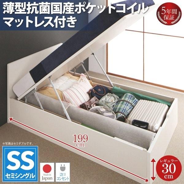 展示品 上坂木材 オーク材 ブルックス 書斎机 学習机 勉強机 展示品