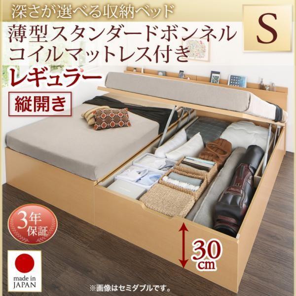 ビーカンパニー B-COMPANY エルフ KOTATSU テーブル 【公式通販】