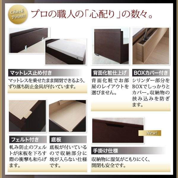 (タイムセール中) 跳ね上げ式ベッド セミダブル マットレス付き 薄型スタンダードポケットコイル 縦開き・深さラージ 日本製