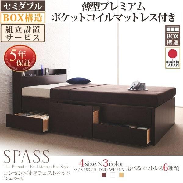 最終価格 COOTIE PRODUCTIONS コンテナ 最終価格 COOTIE PRODUCTIONS コンテナ