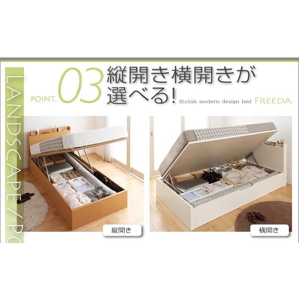 【極美品】 (組立設置付) 国産跳ね上げ収納ベッド セミシングル マットレス付き 薄型スタンダードボンネルコイル 縦開き 深さラージ 【Y1677613190】(59265円)