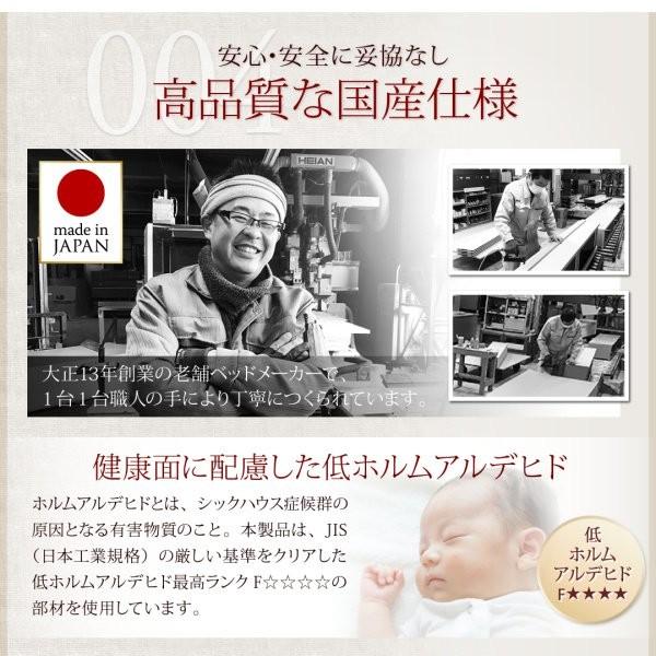 組立設置付 跳ね上げ式ベッド セミシングル ベッドフレームのみ縦開き・深さレギュラー 日本製跳ね上げベッド セミシングルベッド_10