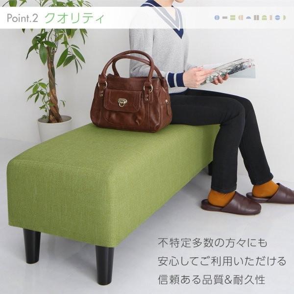 待合室ソファー 2人掛け 半円 おしゃれ カバーリング待合室ロビー