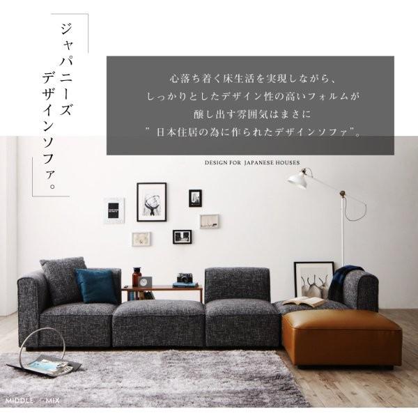 コーナーソファー おしゃれ コーナー コーナーソファ 【公式通販】