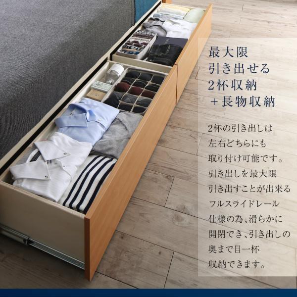 クイーンサイズベッド マットレス付き ボンネルコイル 高級アルダー材収納ベッド クイーン ライトタイプ_13