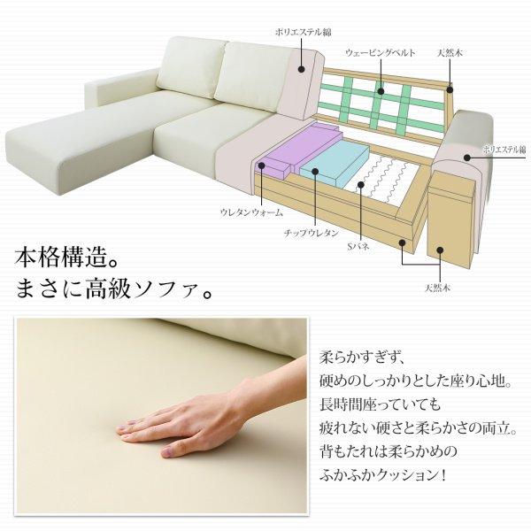 タイムセール中) ローソファー 4人掛け ロータイプ おしゃれ レザー