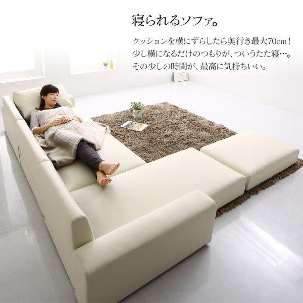 ローソファー＆オットマンセット 3人掛け ロータイプ おしゃれ