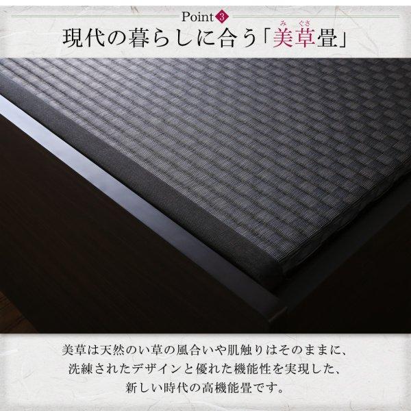 (タイムセール中) 畳ベッド ワイドキング260(SD+D) 布団収納 連結畳ベッド ワイドキングベッド