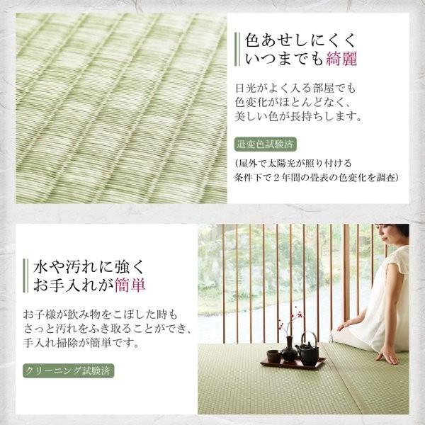 (タイムセール中) 畳ベッド ワイドキング260(SD+D) 布団収納 連結畳ベッド ワイドキングベッド