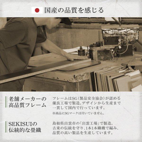 (タイムセール中) 畳ベッド ワイドキング260(SD+D) 布団収納 連結畳ベッド ワイドキングベッド