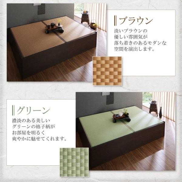 (タイムセール中) 畳ベッド ワイドキング260(SD+D) 布団収納 連結畳ベッド ワイドキングベッド