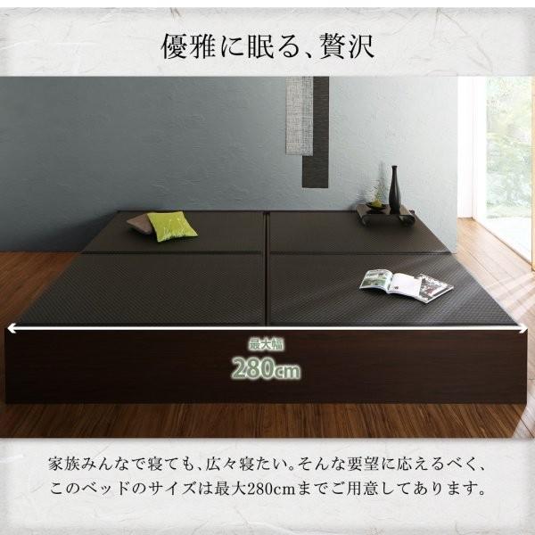 (タイムセール中) 畳ベッド ワイドキング260(SD+D) 布団収納 連結畳ベッド ワイドキングベッド