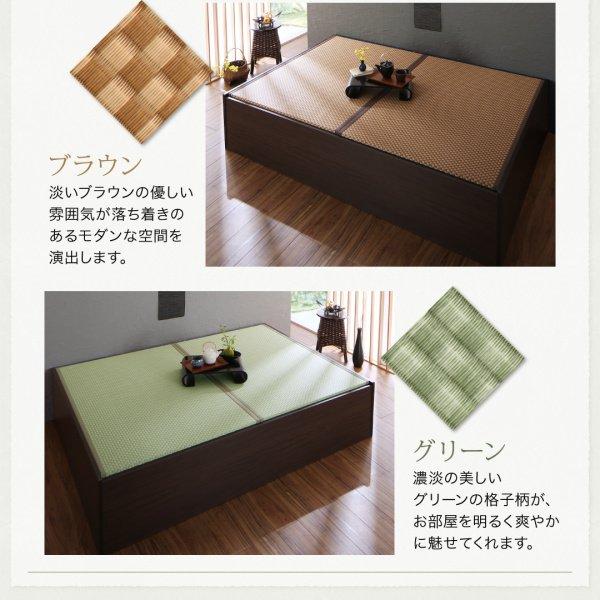 畳ベッド シングル 布団収納 小上がり畳ベッド シングルベッド : 収納