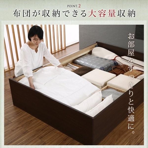 畳ベッド シングル 布団収納 小上がり畳ベッド シングルベッド : 収納