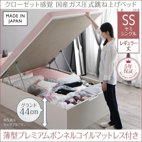 miminoko様-3】momonatural ベンチ miminoko様-3】momonatural