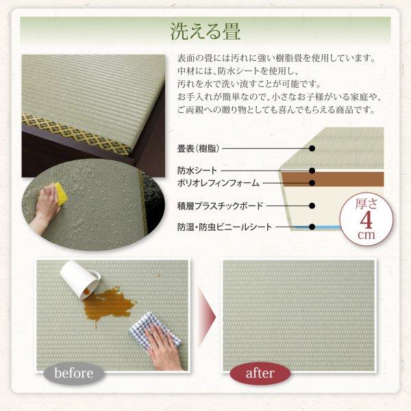 (タイムセール中) 畳ベッド シングル クッション畳 布団収納 棚・コンセント付き畳ベッド シングルベッド