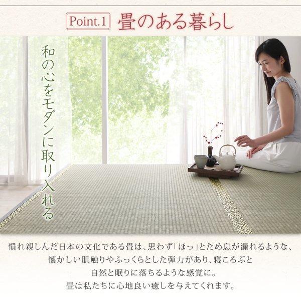 (タイムセール中) 畳ベッド シングル クッション畳 布団収納 棚・コンセント付き畳ベッド シングルベッド