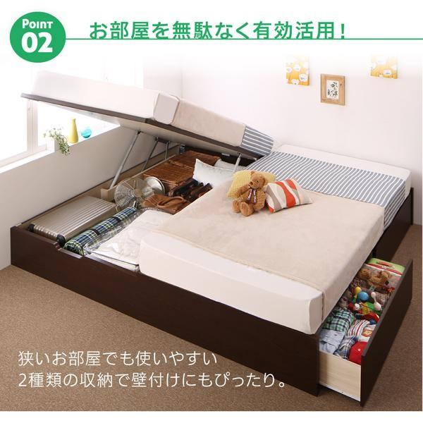 (タイムセール中) お客様組立 ワイドキングサイズベッド ベッドフレームのみ国産収納連結ベッド ワイドK200 A+Bタイプの画像