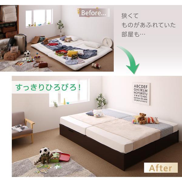 (タイムセール中) お客様組立 ワイドキングサイズベッド ベッドフレームのみ国産収納連結ベッド ワイドK200 A+Bタイプの画像