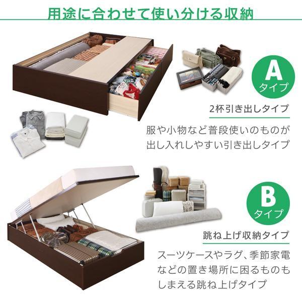 お客様組立 ワイドキングサイズベッド ベッドフレームのみ国産収納連結ベッド ワイドK220 A(S)+B(SD)タイプの画像