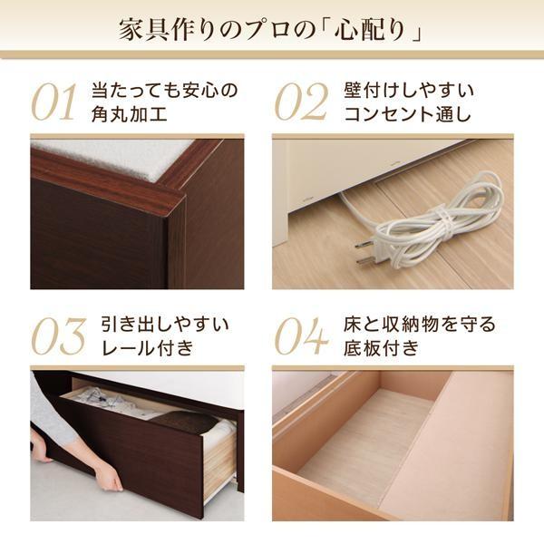 お客様組立 ワイドキングサイズベッド ベッドフレームのみ棚コンセント付き国産収納ベッド ワイドK220 B(S)+A(SD)タイプ_12