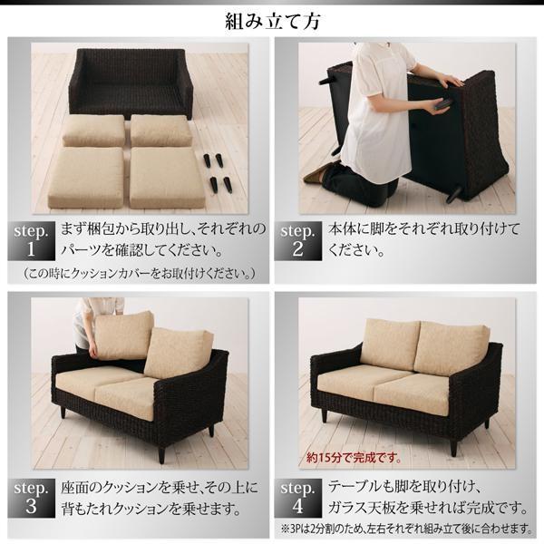 タイムセール中) ソファ2点＆テーブル 3点セット 1人掛け+2人掛け 