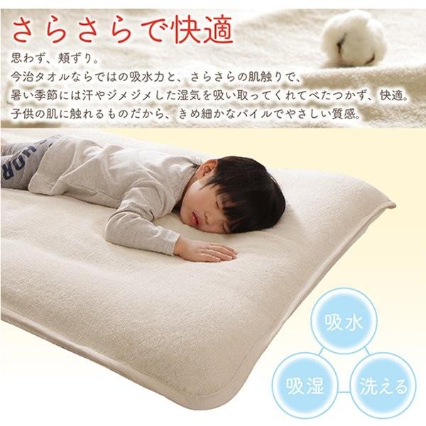 敷きパッド ワイドK240 おしゃれ 今治タオル 綿100%